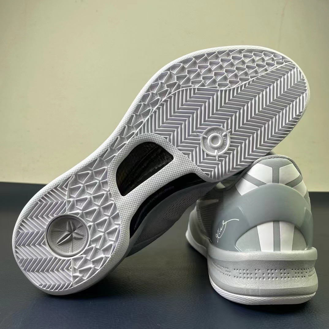 Men Nike zoom kobe 8