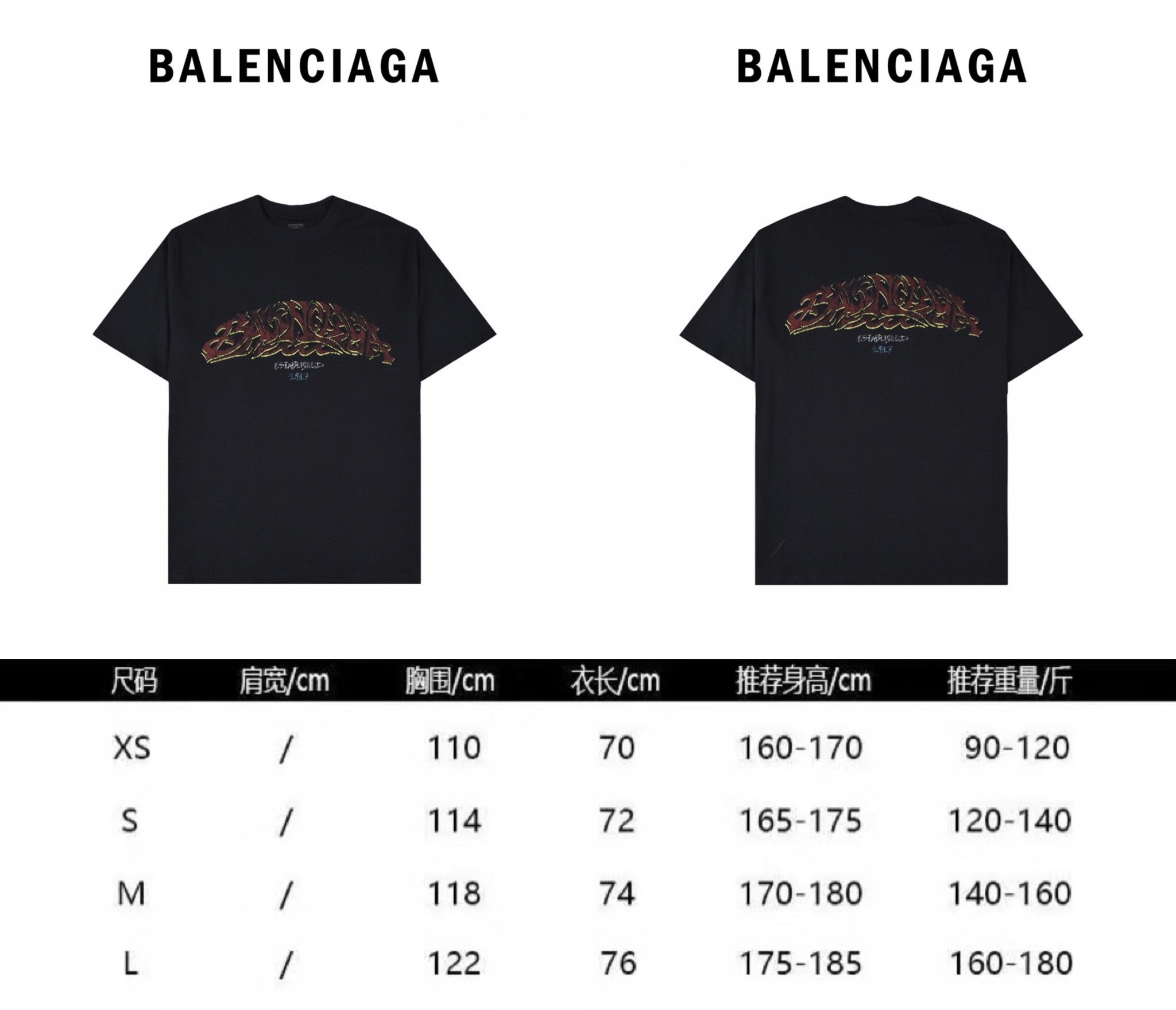 Men T-shirt Top Quality