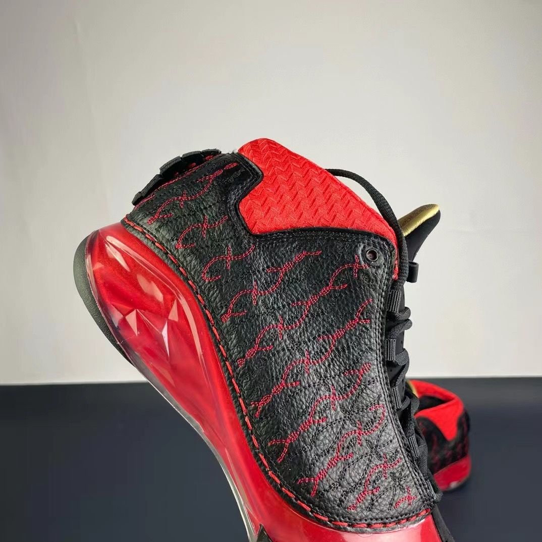 NIKE Air Jordan AJ23