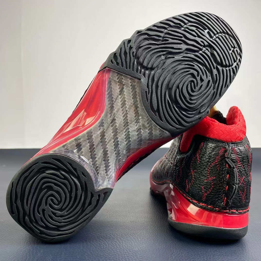 NIKE Air Jordan AJ23