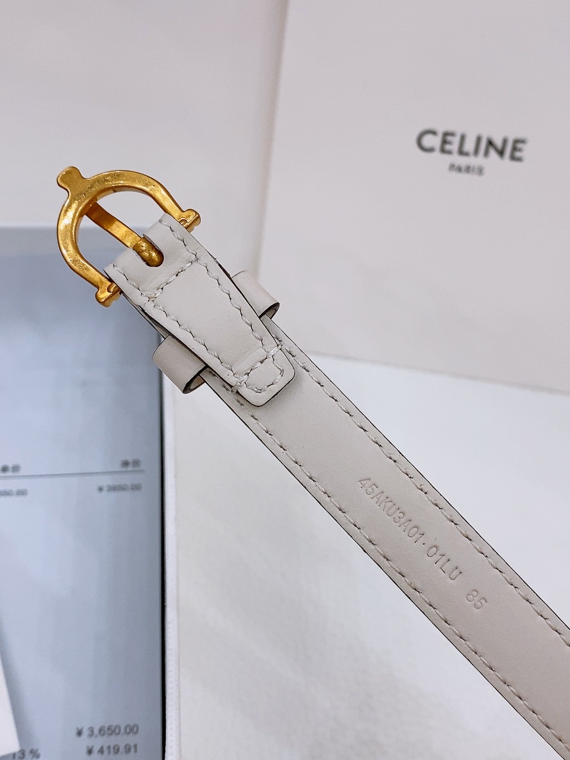 C* eline Belts Top Quality