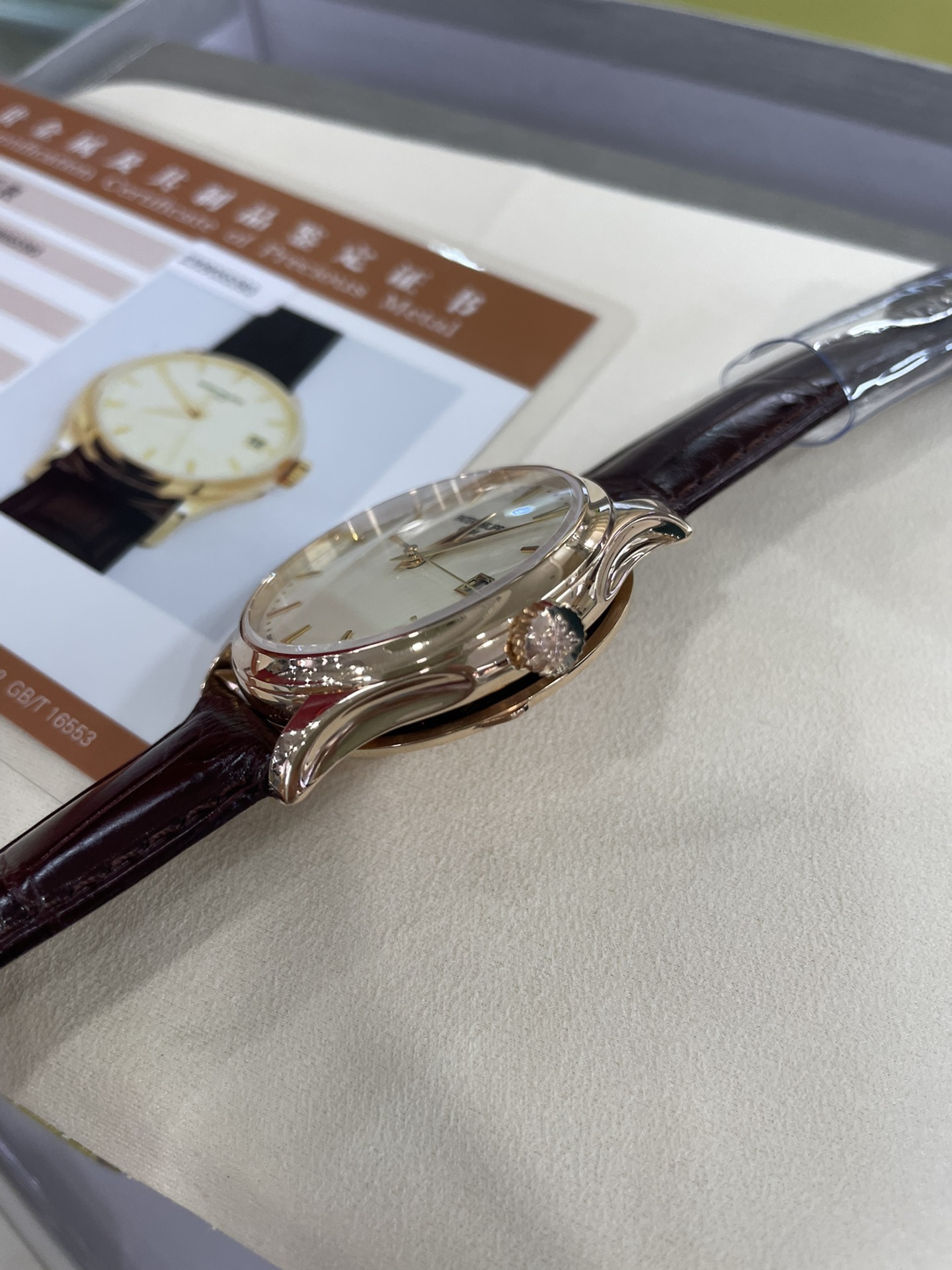 Top Quality p*atek p*hilippe Watches